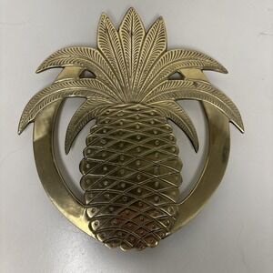 VTG Brass Pineapple Etched Trivet Made In India Coastal Southern Vintage‎ Decor